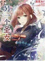 生活观察综艺